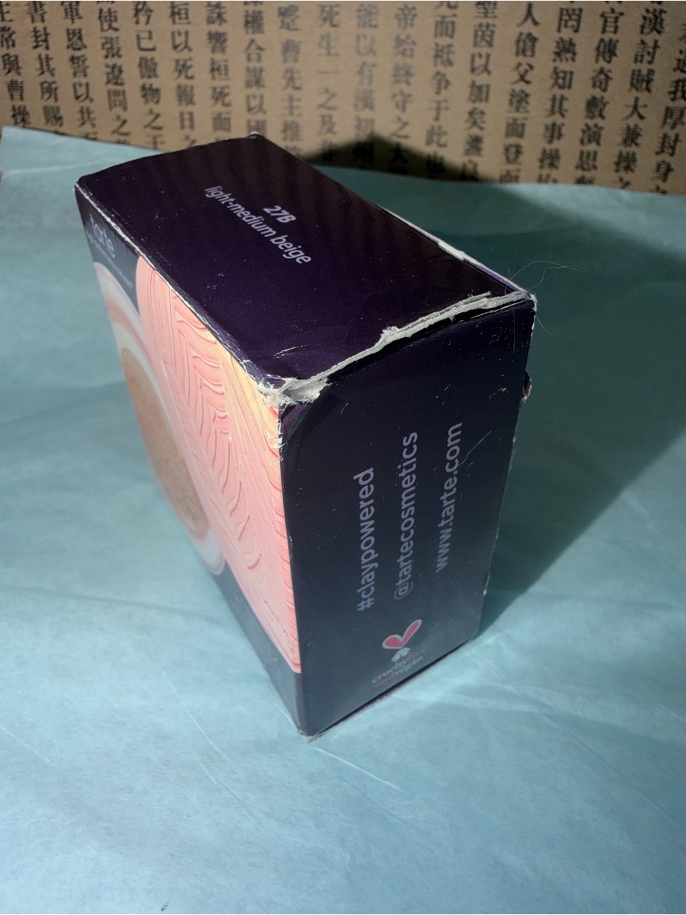Tarte - Amazonian clay gem powder foundation - Picture 9 of 9